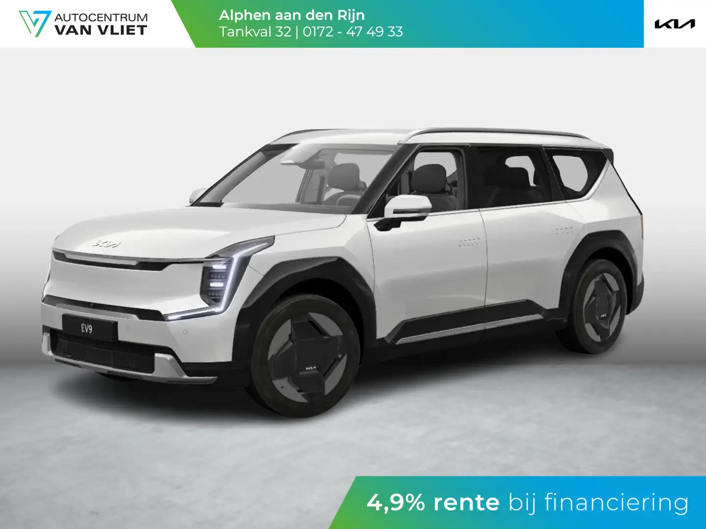 Kia EV9 First Edition 76.1 kWh | ACTIE | Stoel en stuur ve - 1