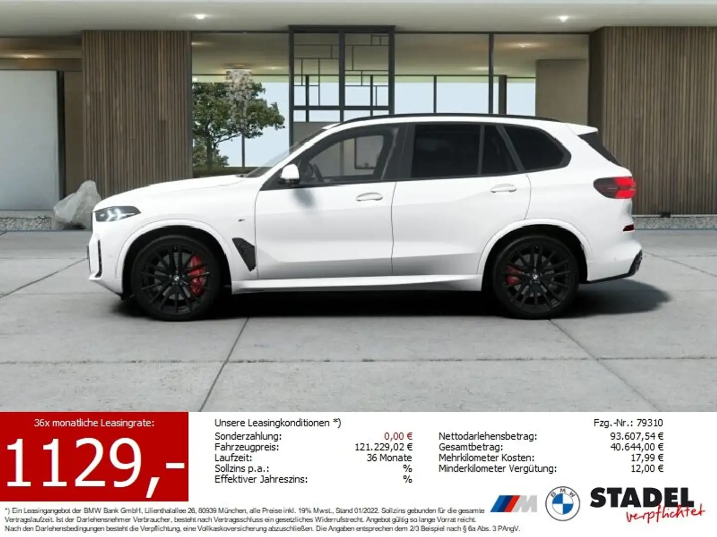 BMW X5 xDrive40d M Sportpaket Белый - 1