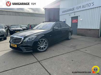 Mercedes-Benz S 560 E Lang Premium Plus