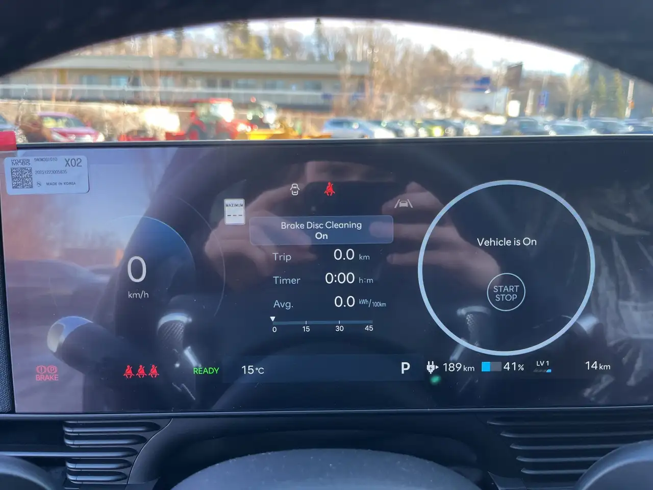 Hyundai IONIQ 5 снимка Hyundai IONIQ 5