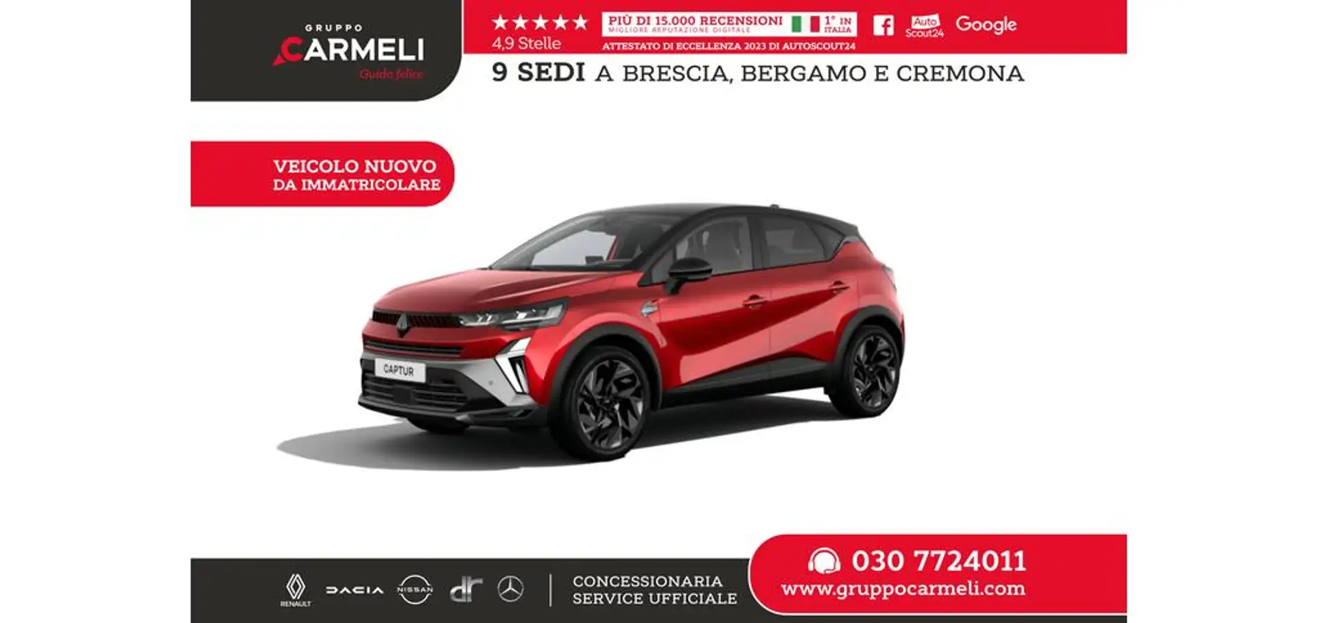 Renault Captur 1.3 mild hybrid Esprit Alpine 160cv edc - Rosso - 1