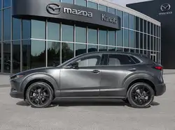 Mazda CX-30 2026