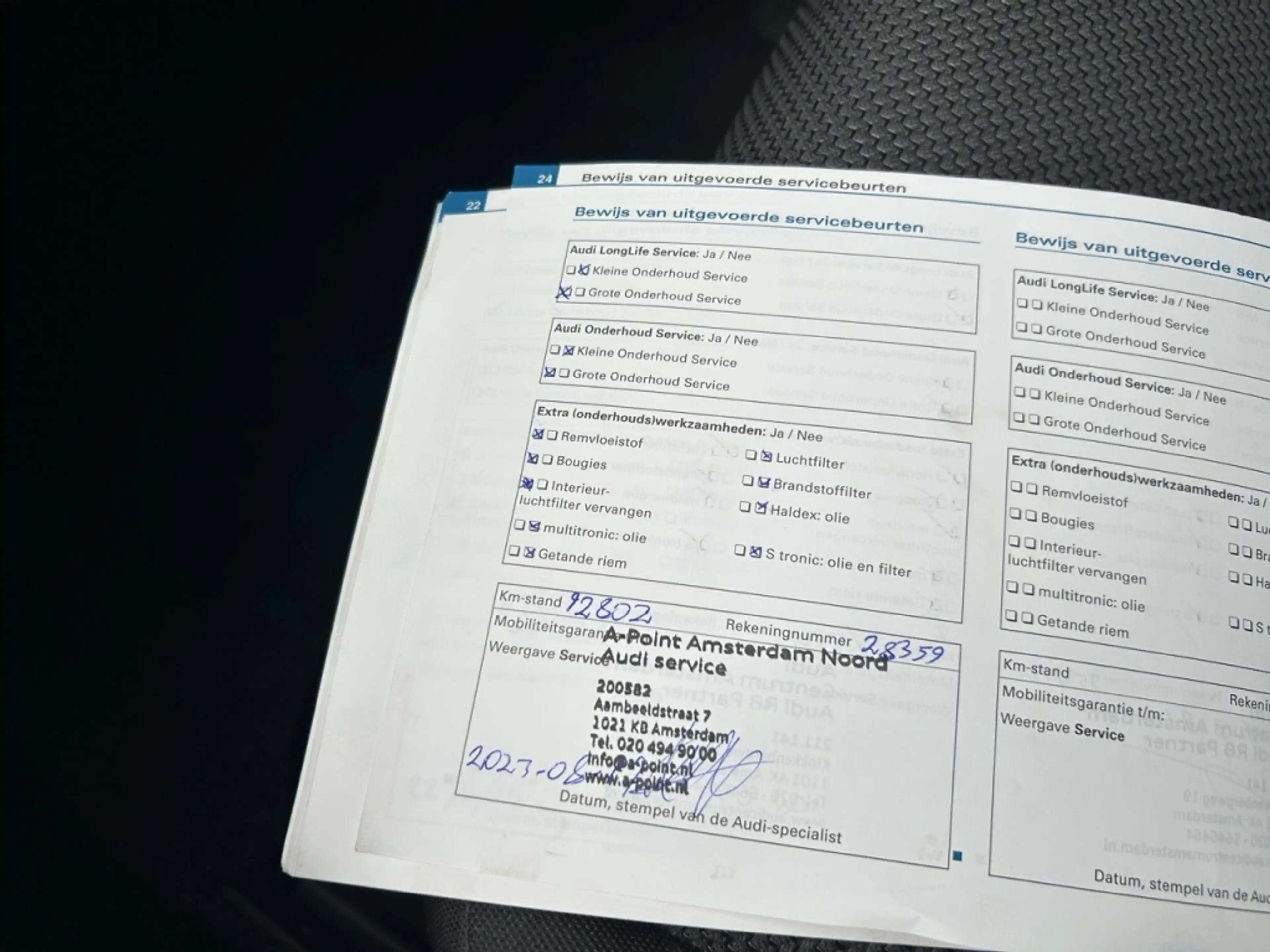 Audi A3 1.4 92KW TFSI 5D S-TRONIC Ambition — photo 30