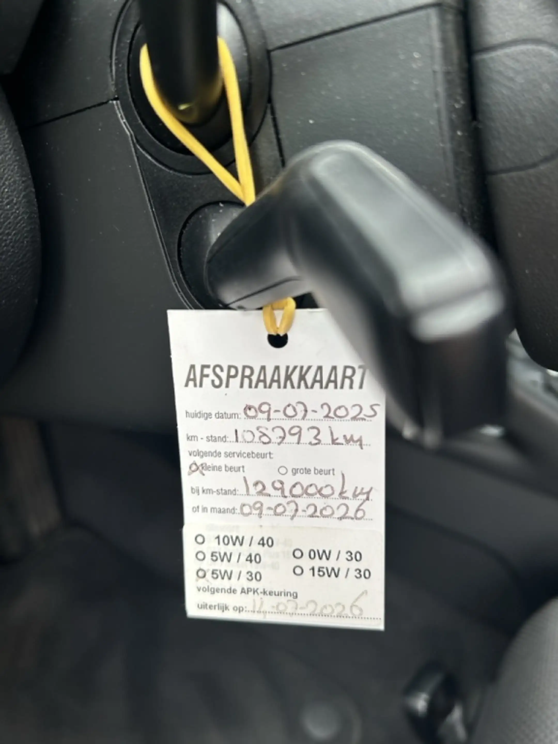 Audi A3 1.4 92KW TFSI 5D S-TRONIC Ambition — photo 32