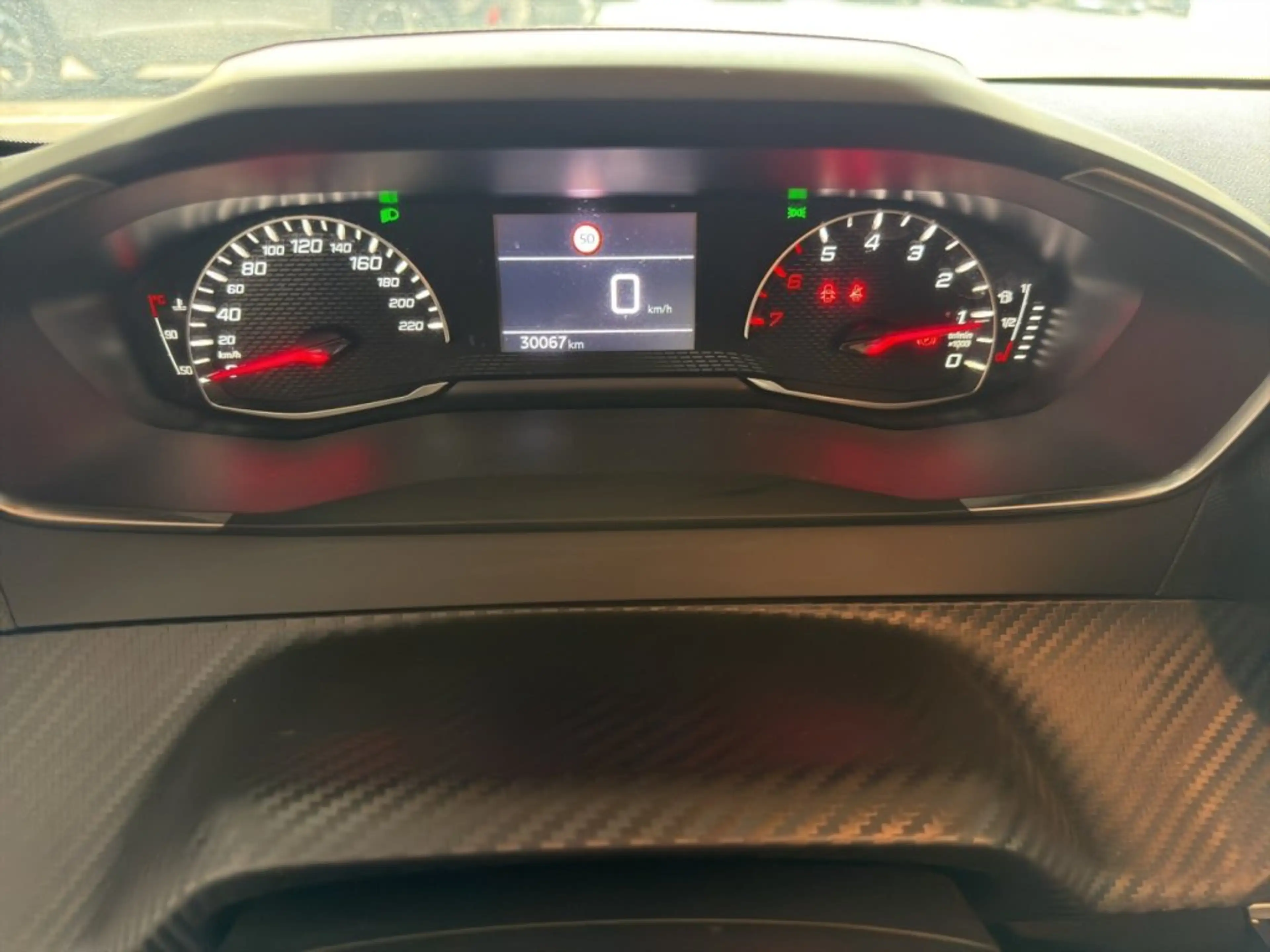 Peugeot 208 Active Benzin 100 — photo 14