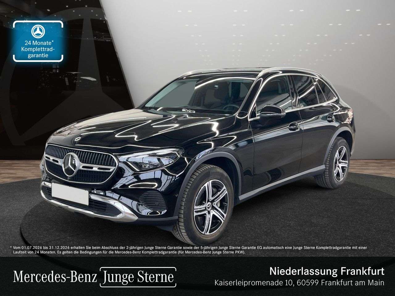 Mercedes-Benz GLC 300 2023