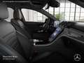 Mercedes-Benz C 300 AMG+NIGHT+LED+KAMERA+TOTW+KEYLESS+9G Schwarz - thumbnail 12