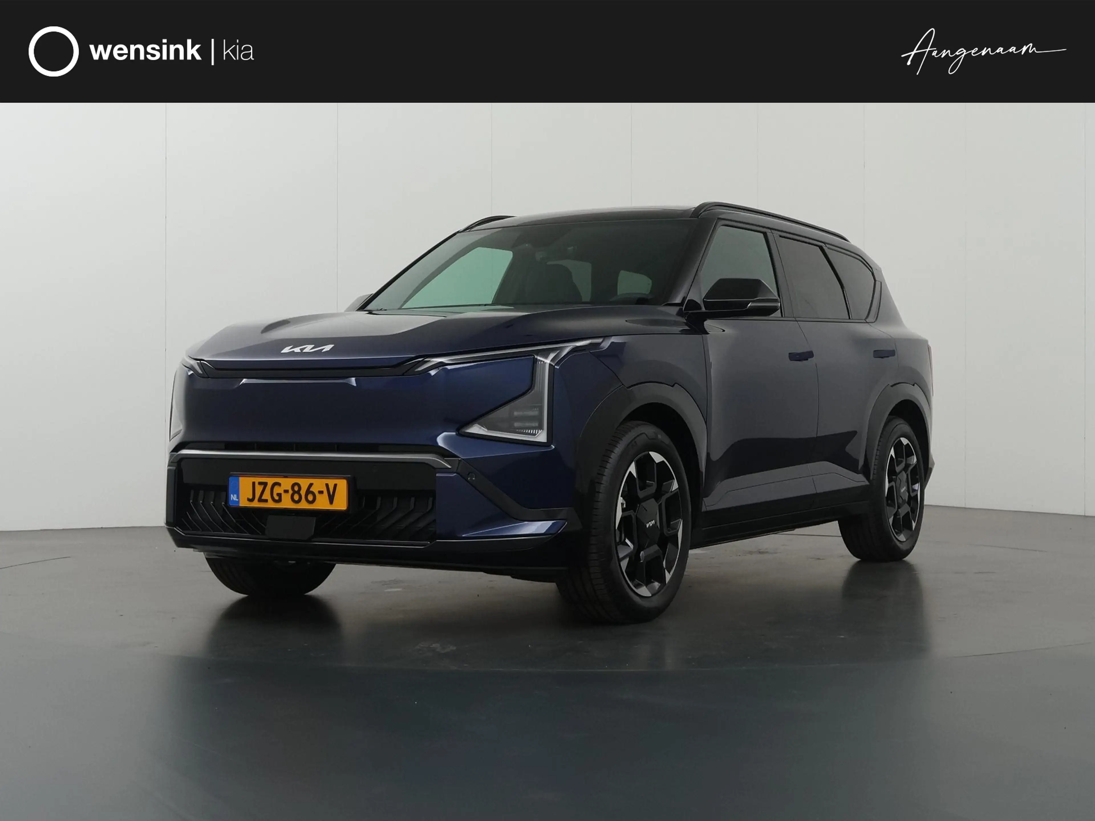 Kia EV5 GT-Line 81.4 kWh | Panoramaschuifdak | Harman Kard