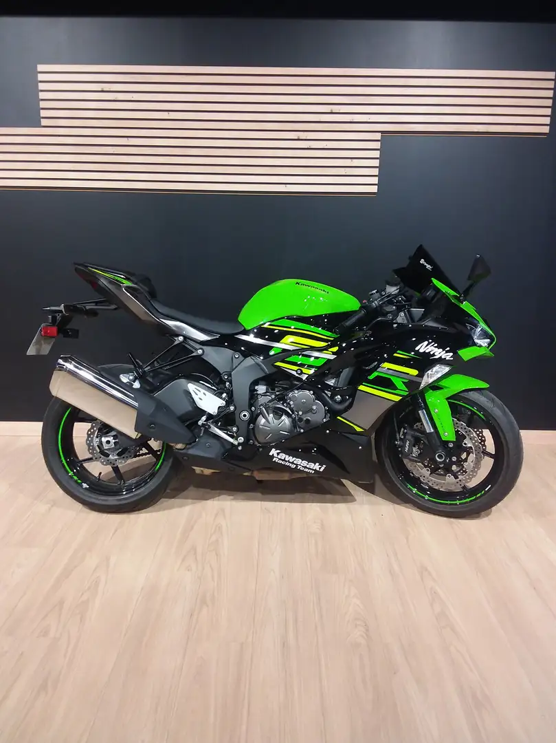Kawasaki Vert - 1
