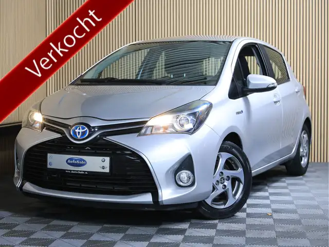 2015 Toyota Yaris for sale