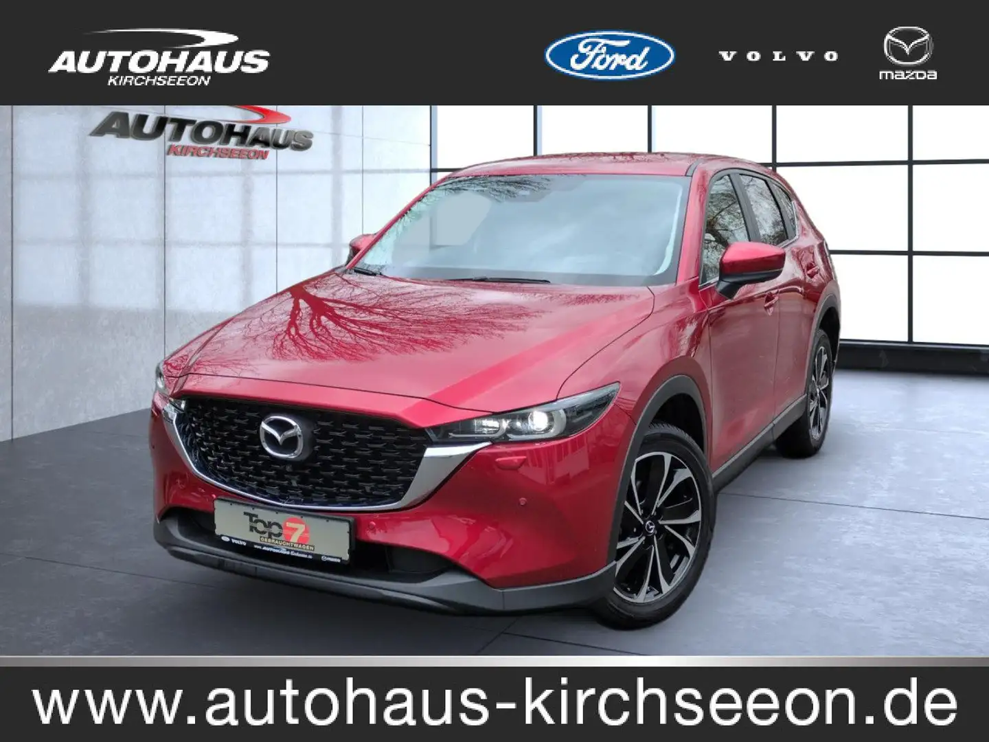 Mazda CX-5 2.5 e-SKYACTIV-G Advantage 2WD Automatik Navi Rouge - 1