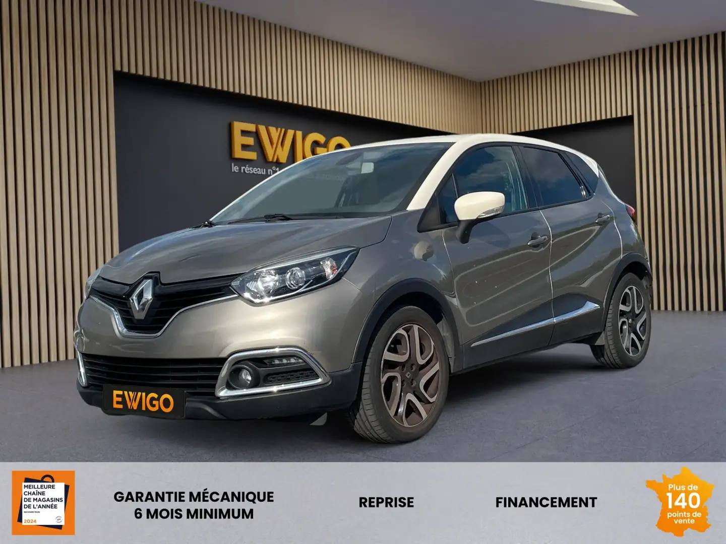 Renault Captur 1.2 TCE 120 INTENS EDC BVA - 1