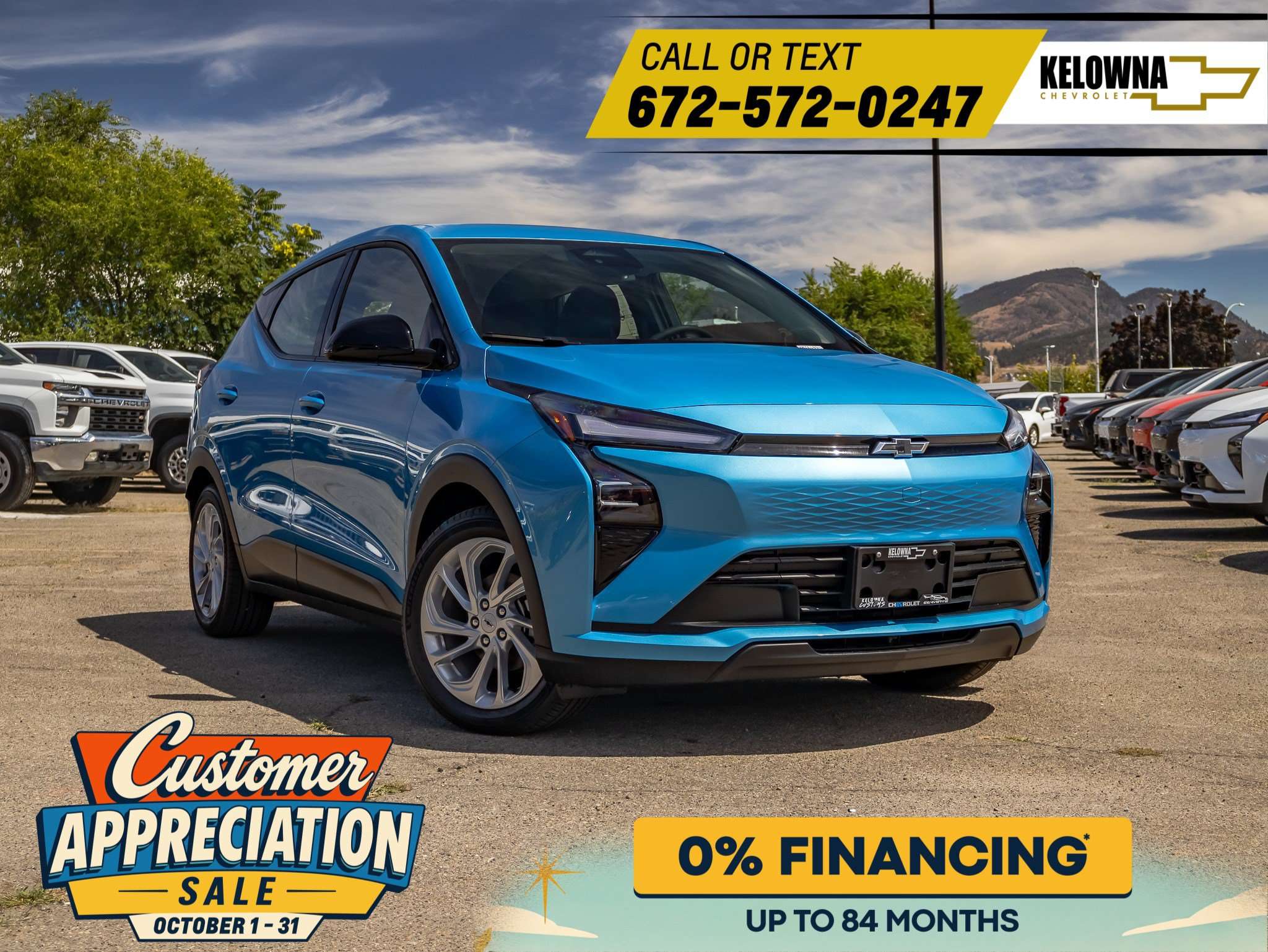 2027 Chevrolet Bolt