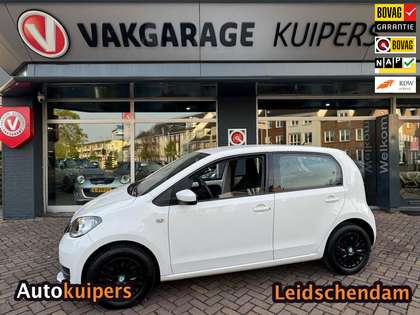 Skoda Citigo 1.0 Greentech Ambition