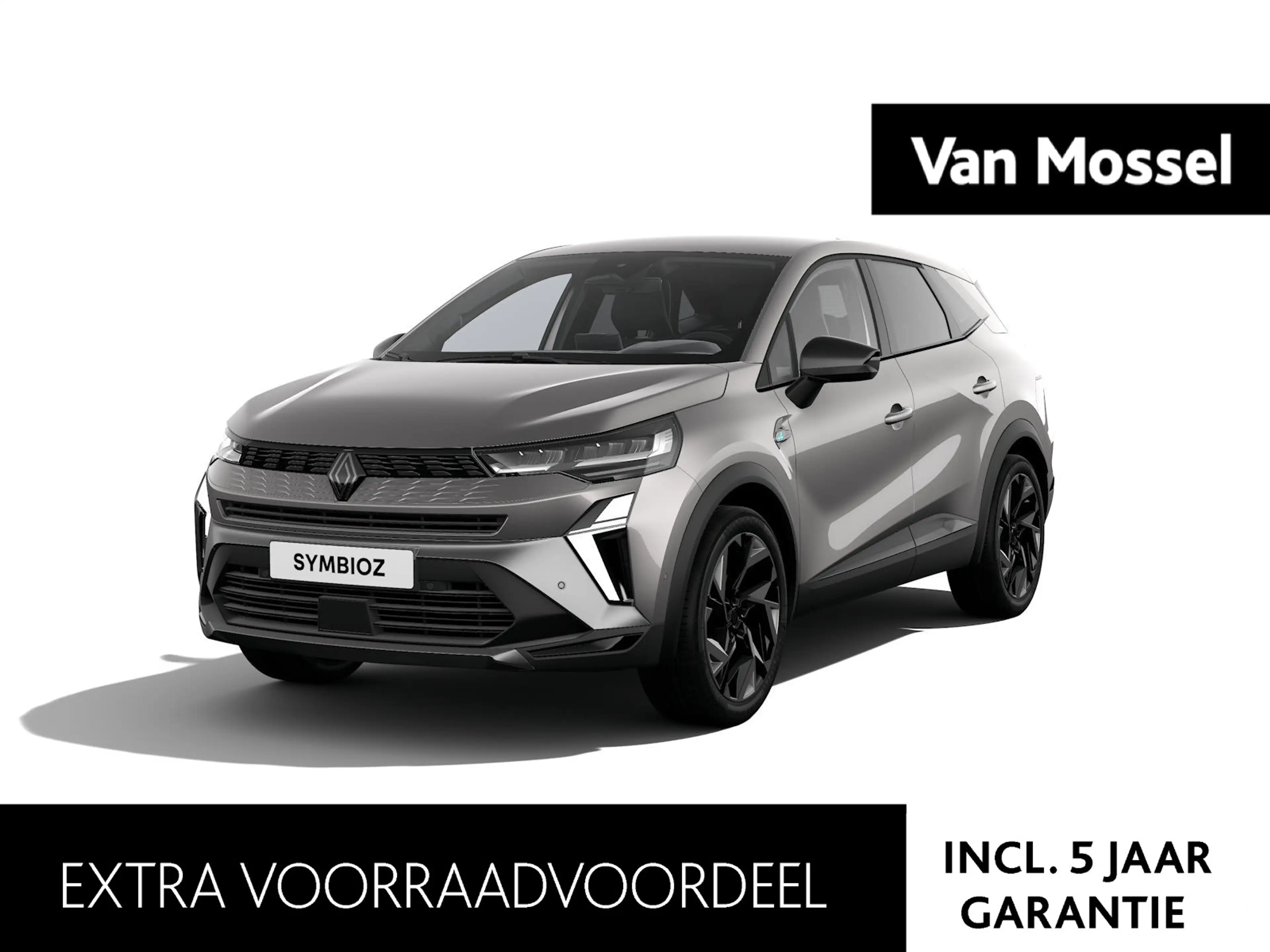 Renault Symbioz full hybrid 160 E-TECH esprit Alpine | Achteruitri