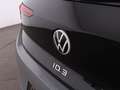 Volkswagen ID.3 Pure Performance 45kWh Aut LED RADAR NAVI Grau - thumbnail 10