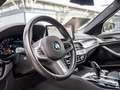 BMW 520 d Touring M-Sport FACEL. AHK HUD LASER LED Grau - thumbnail 21