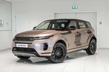 P300e CORINTHIAN BRONZE