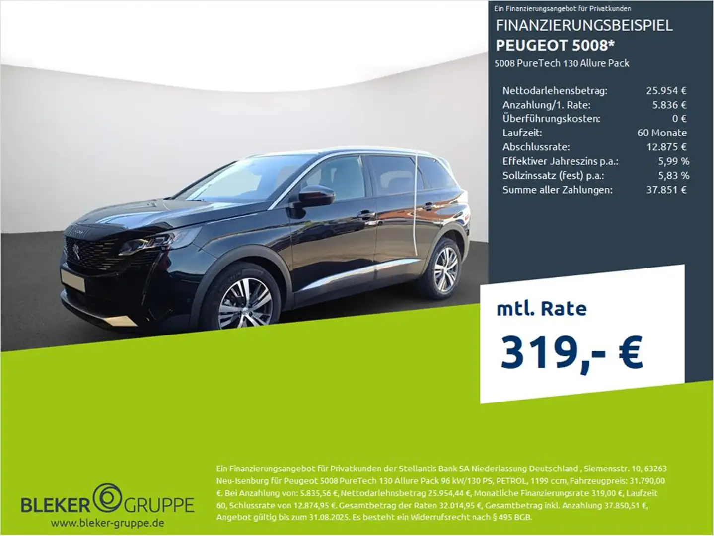 Peugeot 5008 PureTech 130 Allure Pack Noir - 1