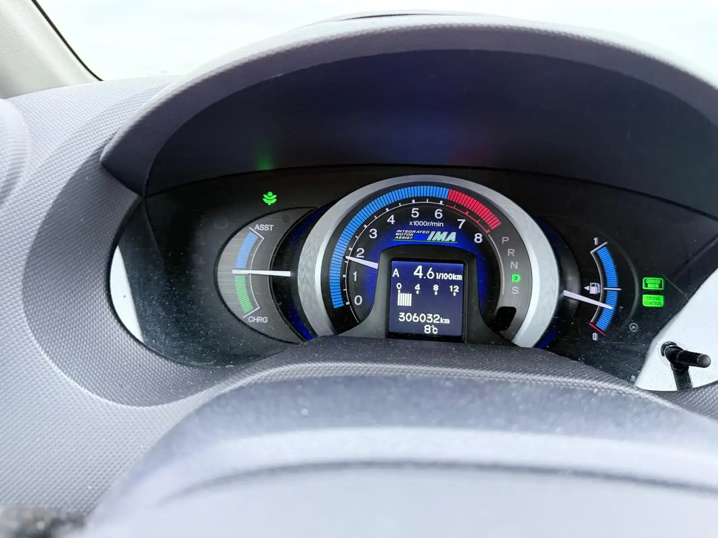 Honda Insight Insight 1.3 Elegance bijela - 2