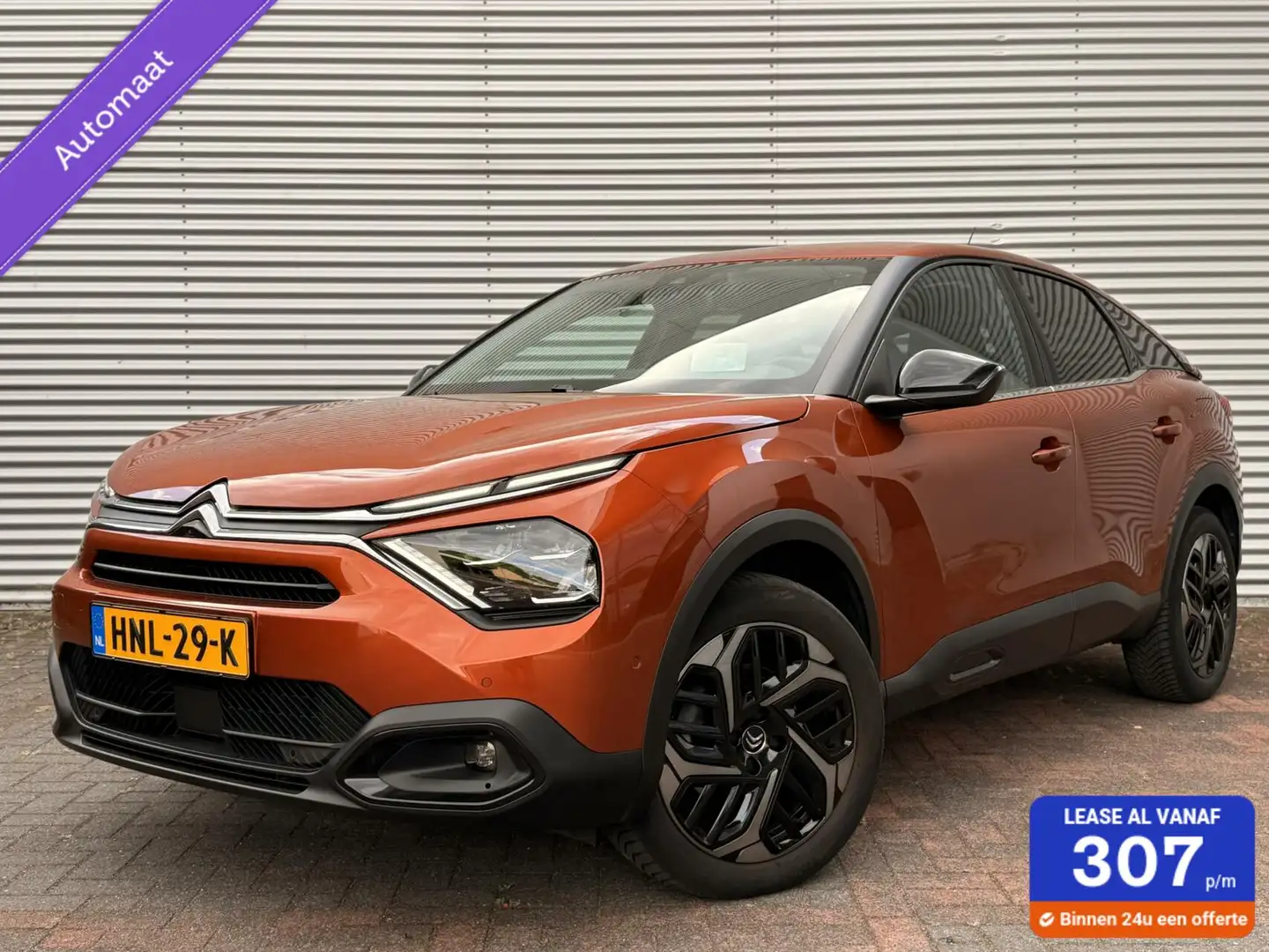 Citroen C4 1.2 PureTech Shine Led Carplay 360 Camera Pdc 2021 Orange - 1