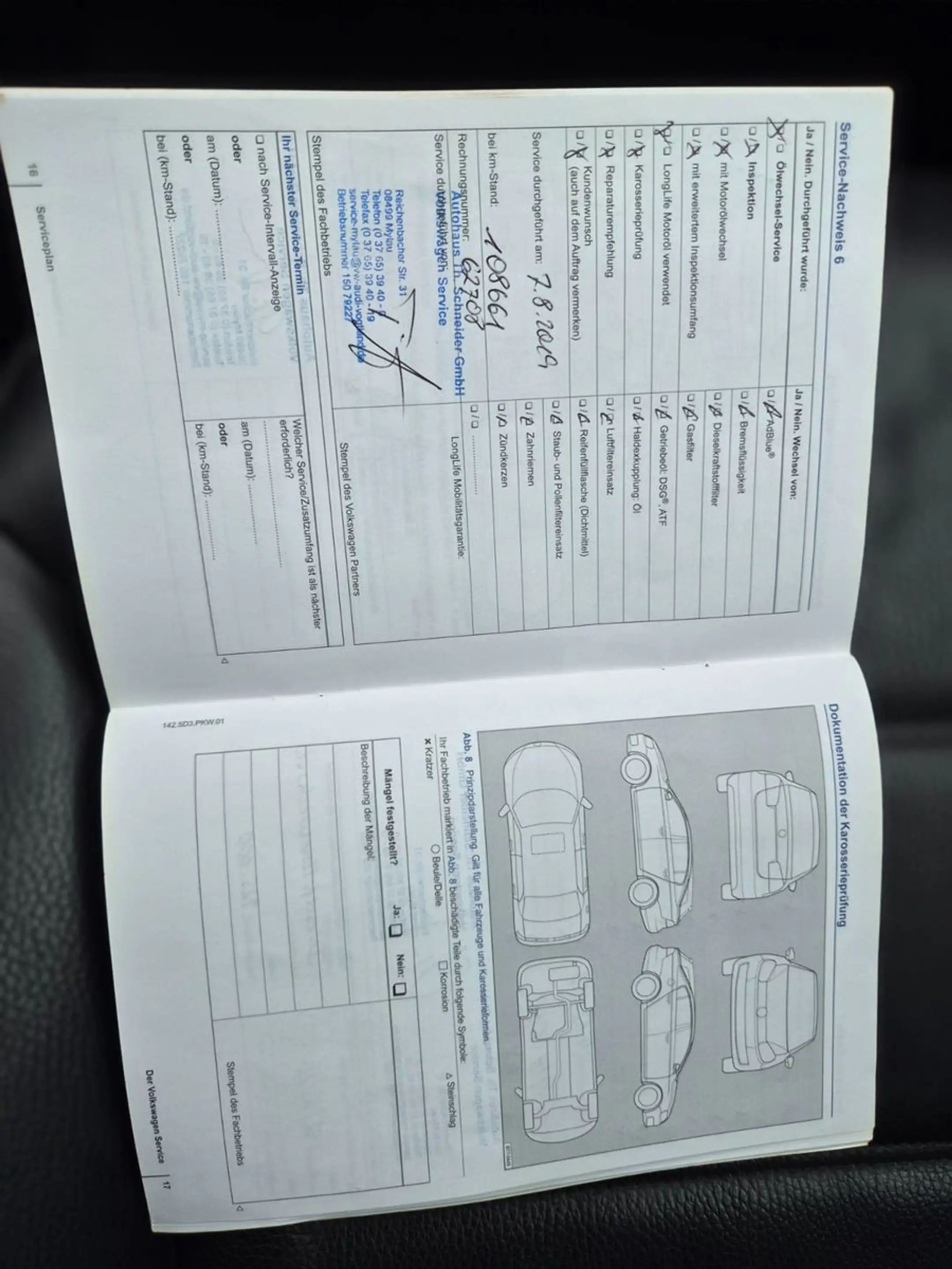 Volkswagen Touareg V6 TDI/Navi/Kamera/AHK/1.Hand/Leder — photo 39