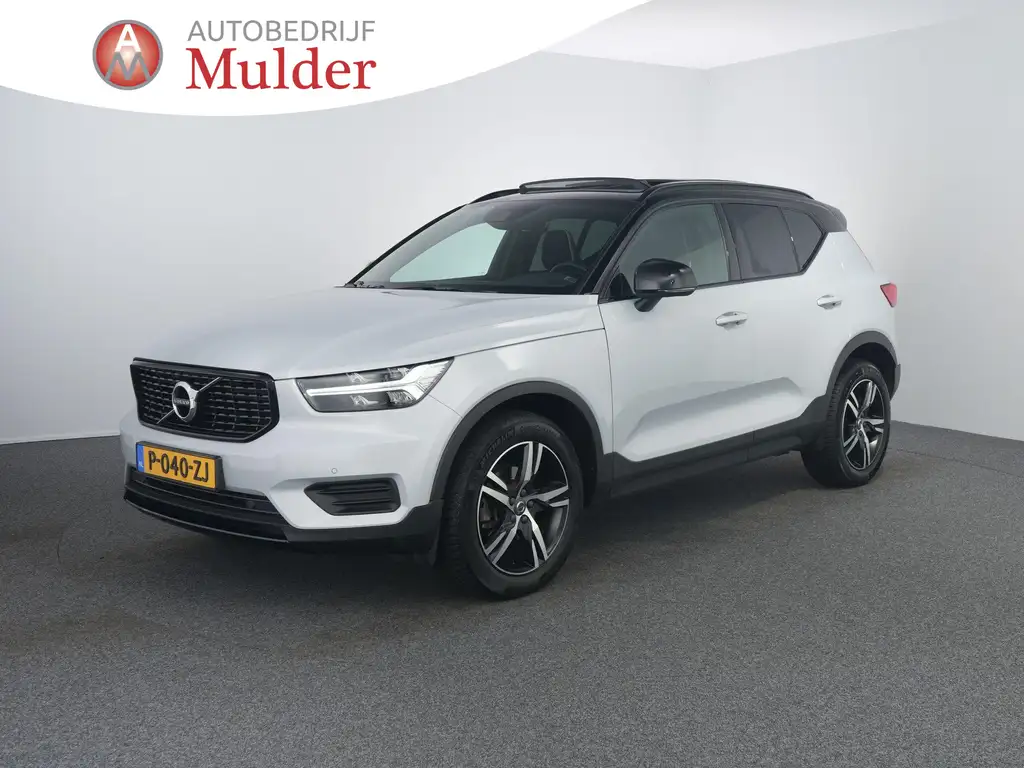 Volvo XC40 2022 из Европы — купить под ключ