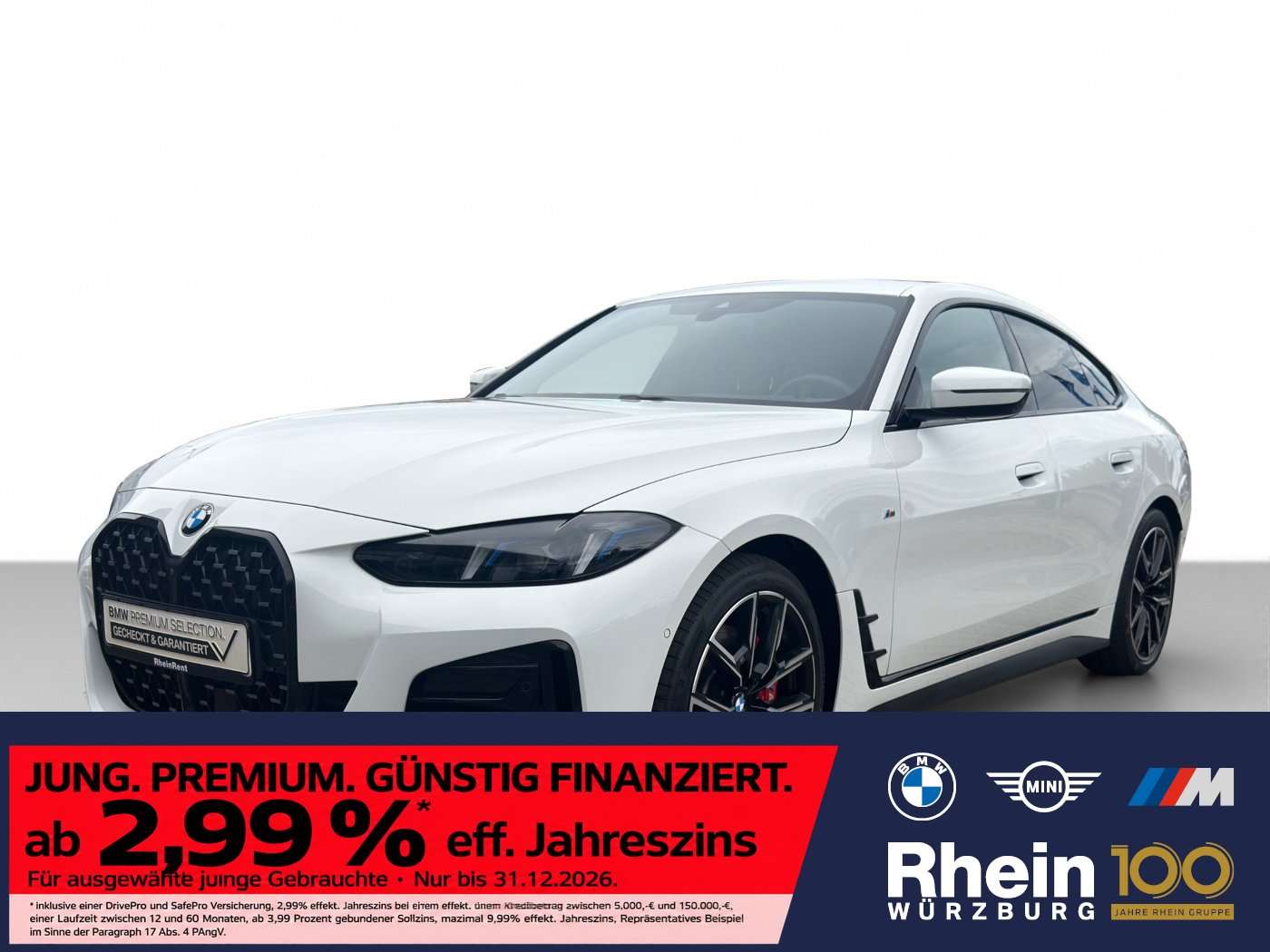 2026 BMW 420
