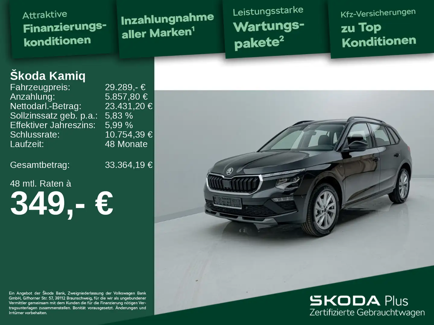 Skoda Kamiq Tour 1,0 TSI  AHK*LED*APP*PDC*DAB Schwarz - 1