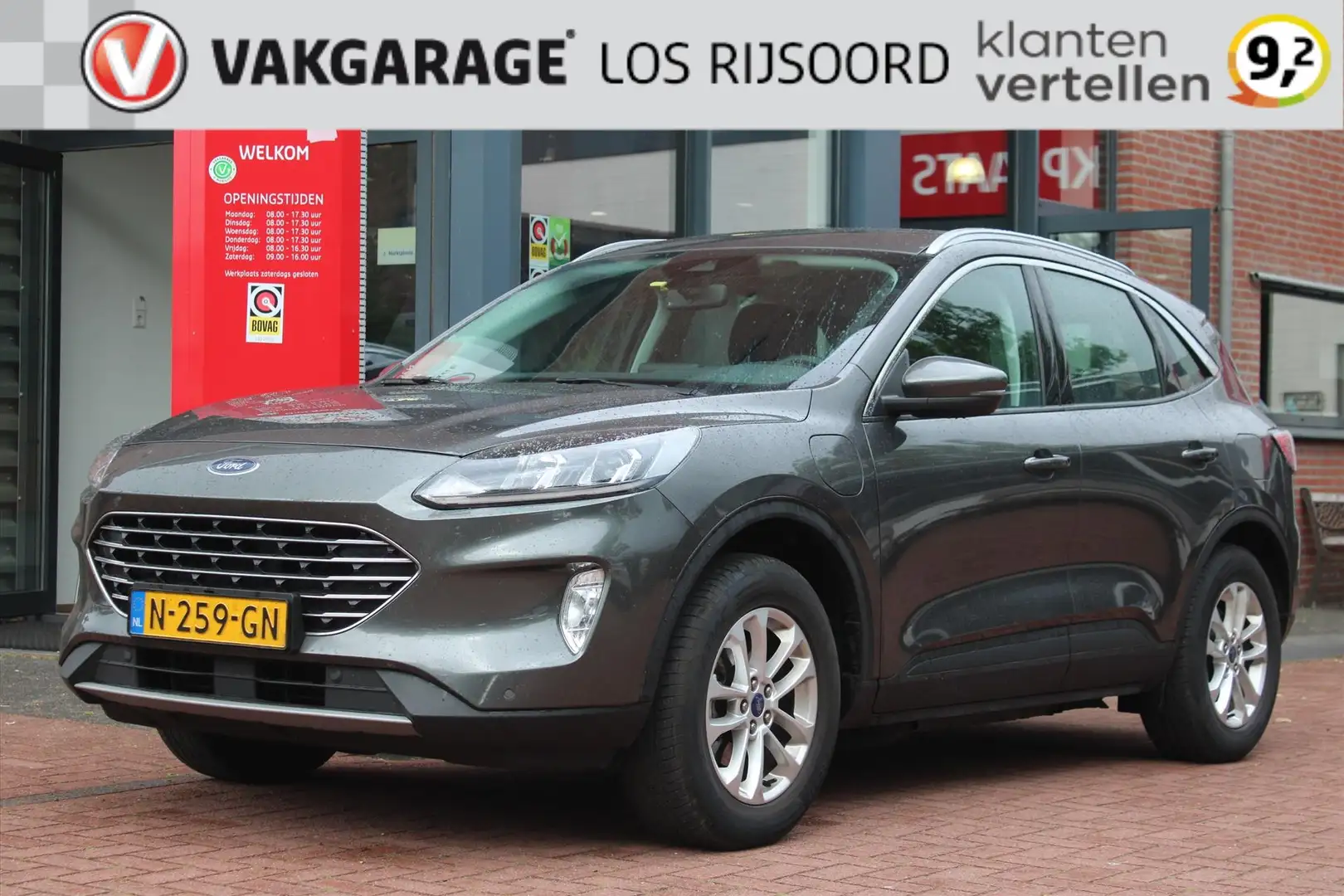 Ford Kuga 2.5 PHEV *Titanium* | Trekhaak | Carplay | Camera Grijs - 1