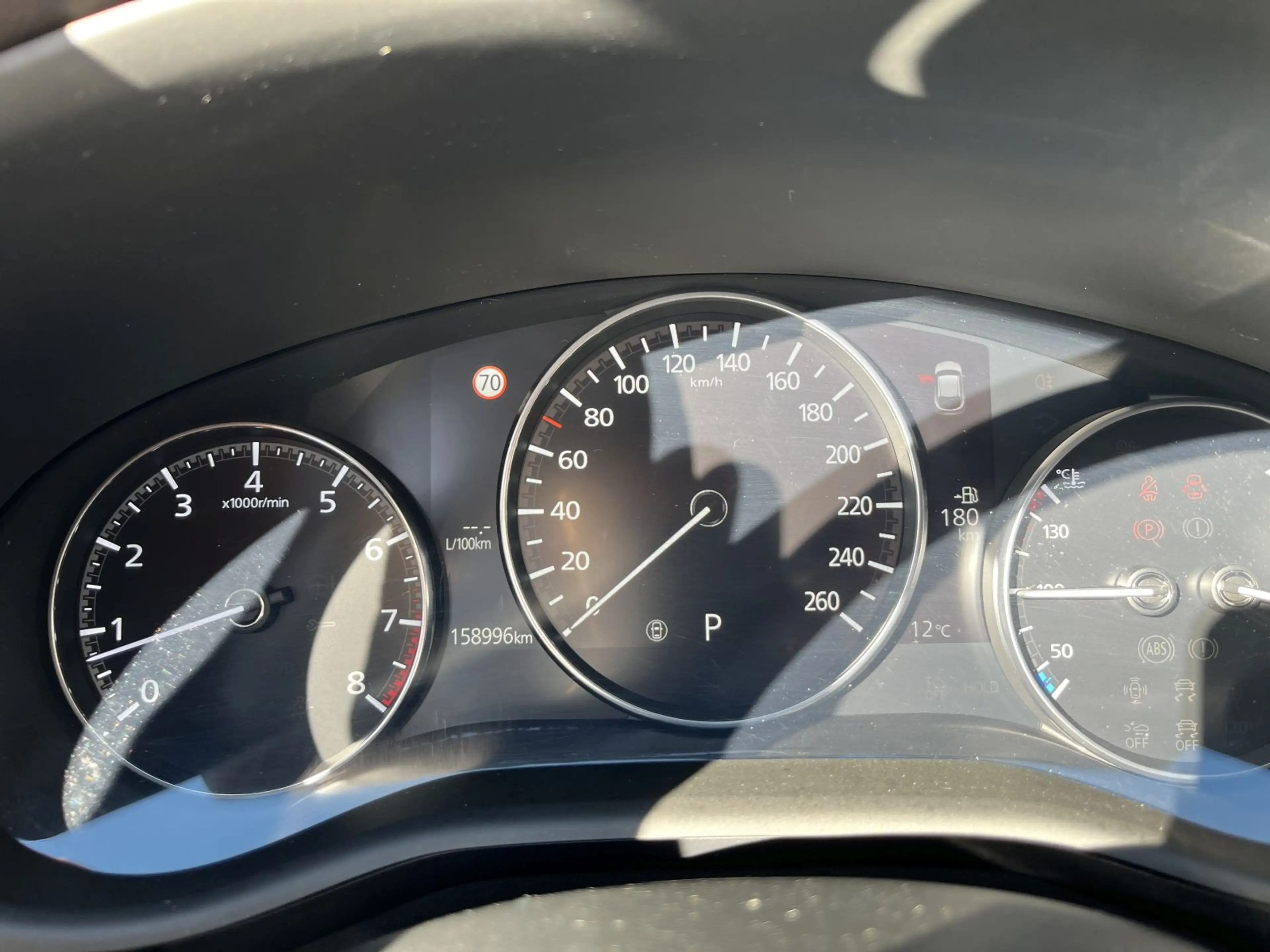 Mazda CX-30 SKYACTIV-G 2.0 150PS M Hybrid SELECTION A18 BOS DE — photo 7