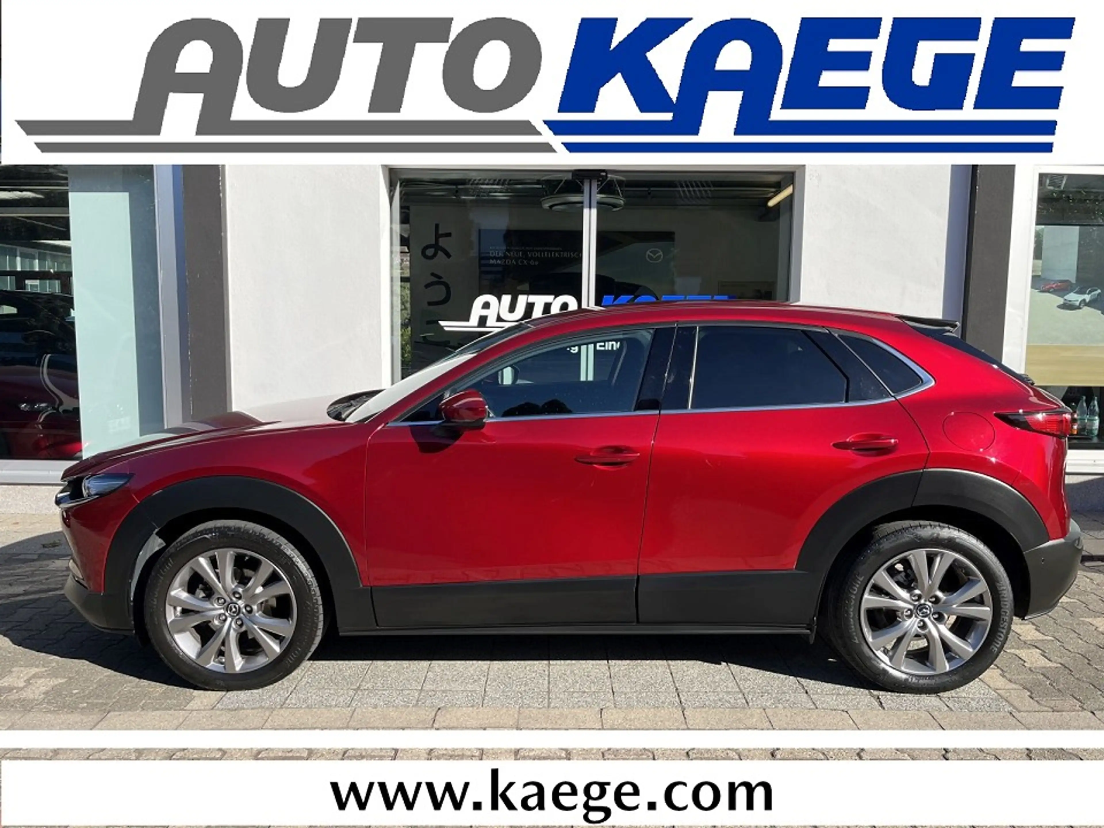 Mazda CX-30 SKYACTIV-G 2.0 150PS M Hybrid SELECTION A18 BOS DE