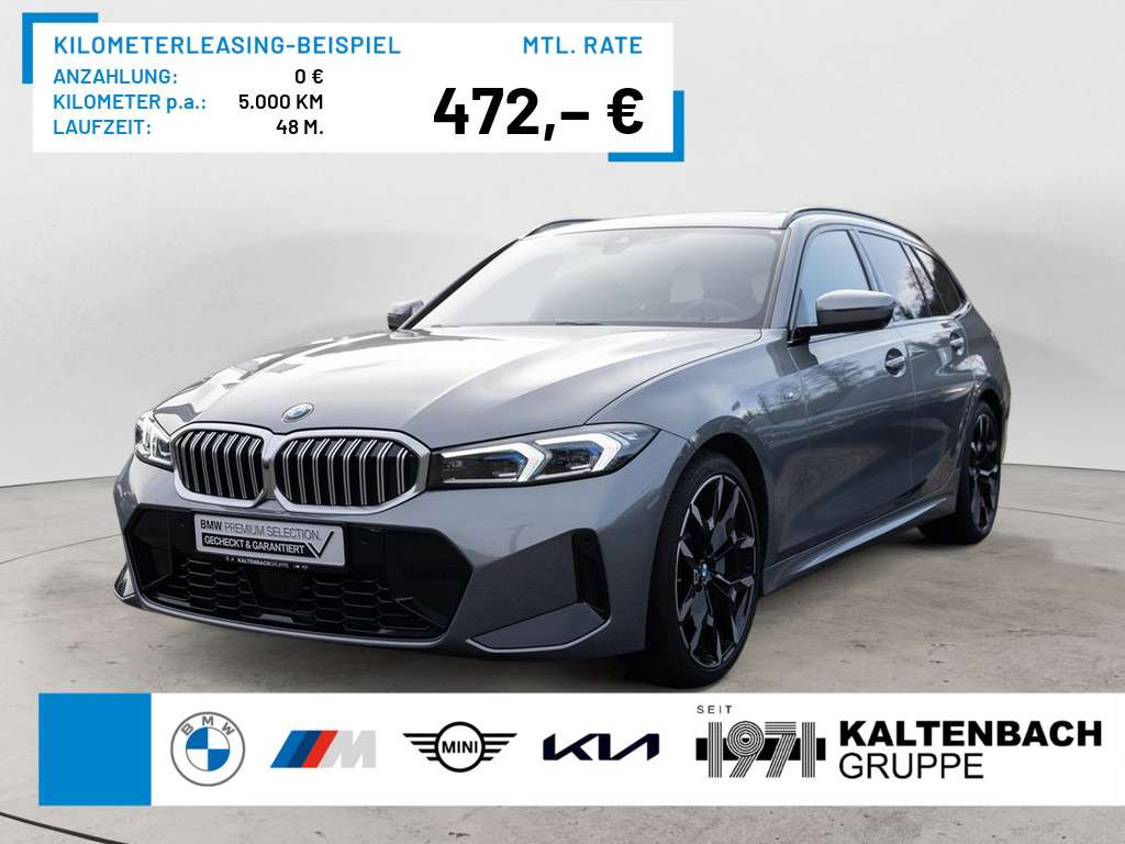 Second hand Bmw 3 Series 