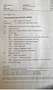Mercedes-Benz GLE 400 GLE 400 d 4Matic Aut. Silber - thumbnail 26