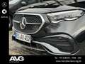 Mercedes-Benz E 220 E 220 d T AMG+ Pano AHK DIGITAL Memory Dist 360° Schwarz - thumbnail 7