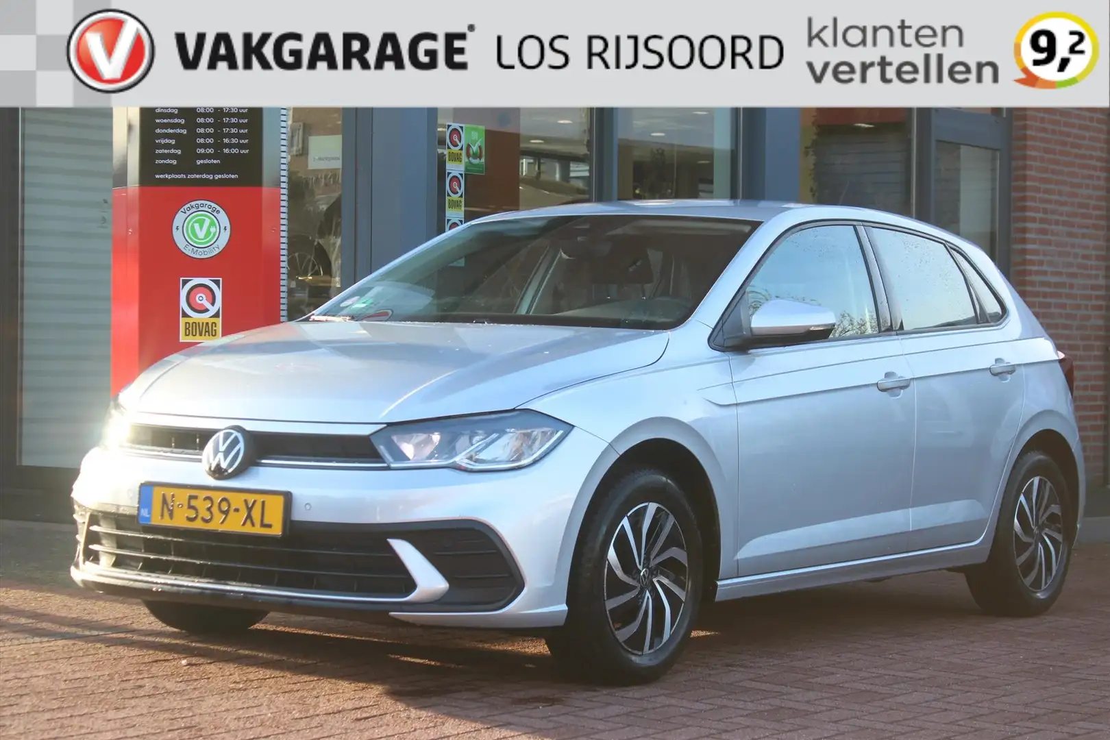 Volkswagen Polo 1.0 TSI *Life* | Adaptive Cruise Control | Carplay Gris - 1