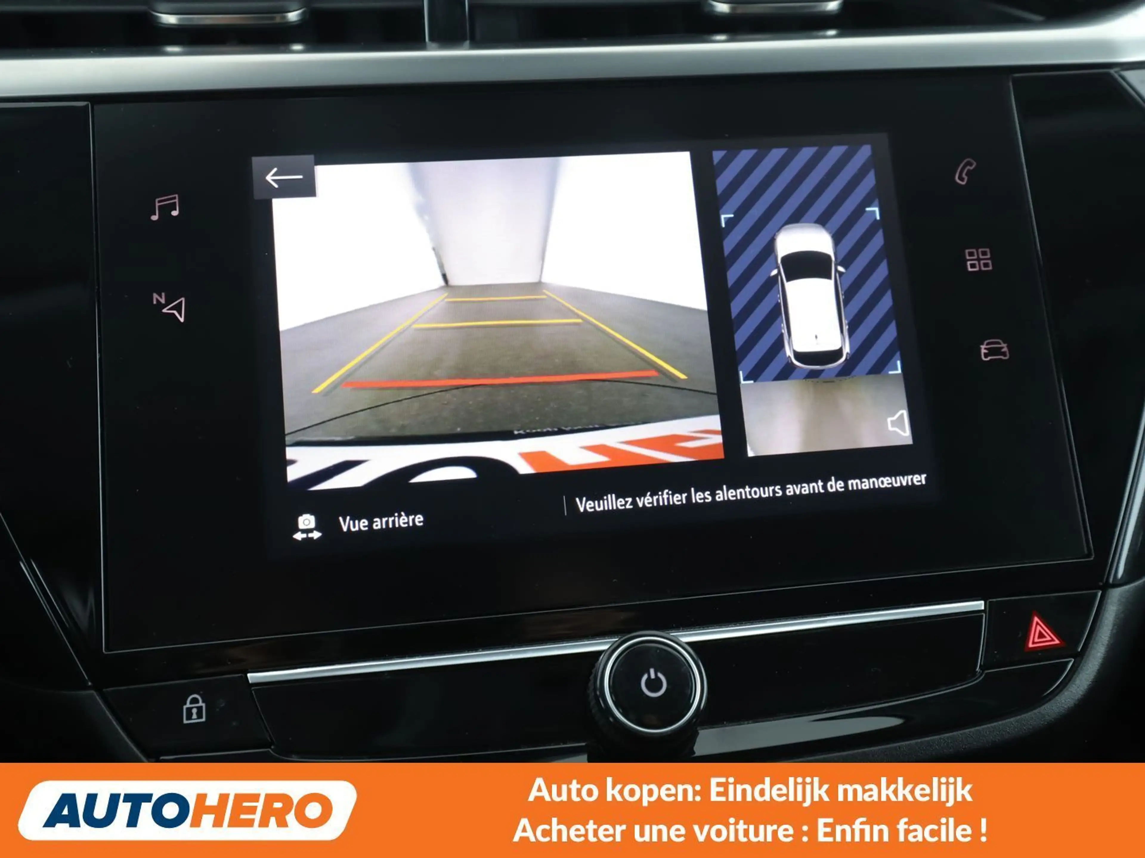 Opel Corsa-e electric drive 100 kW Elegance — photo 8