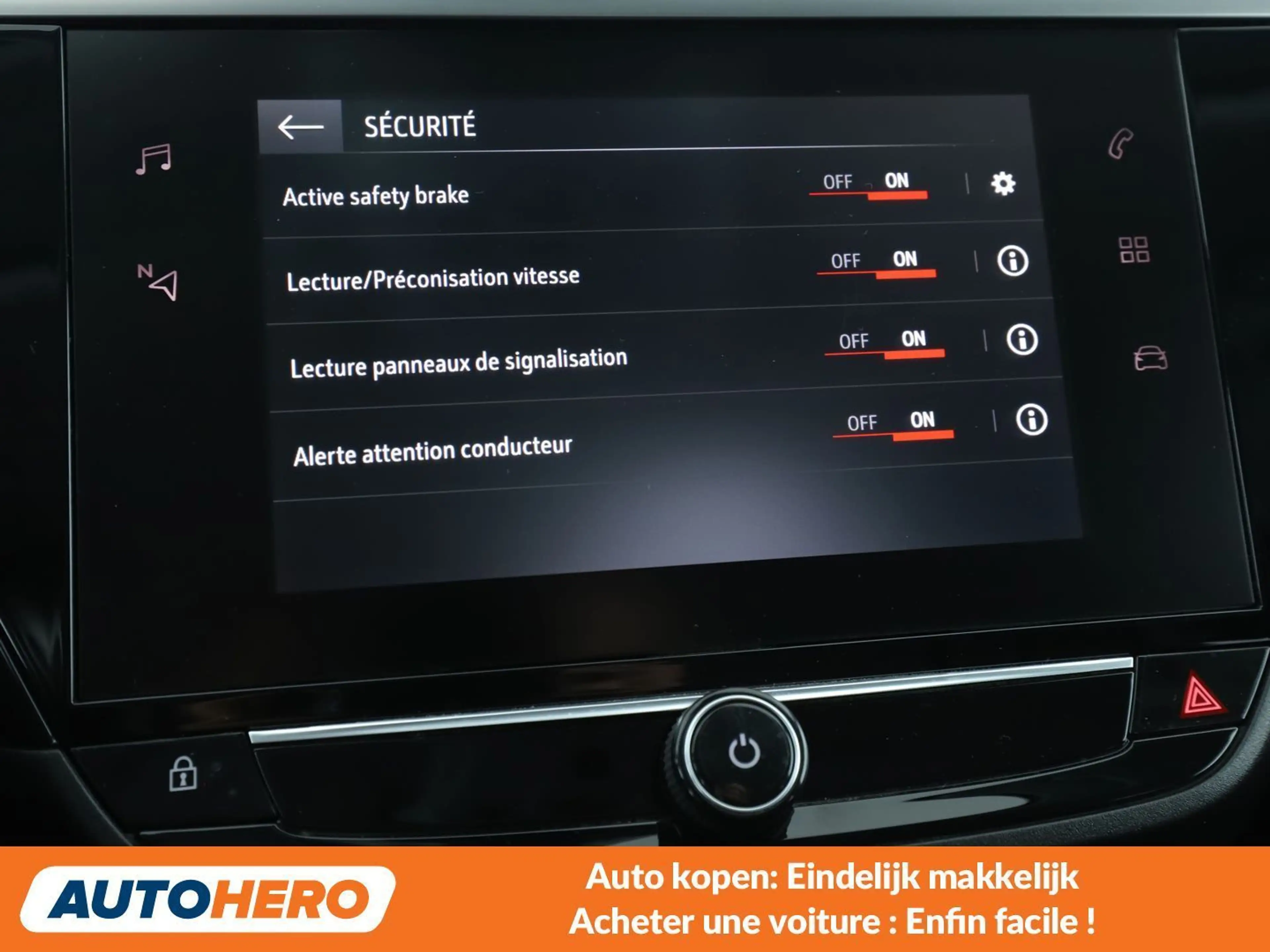 Opel Corsa-e electric drive 100 kW Elegance — photo 9