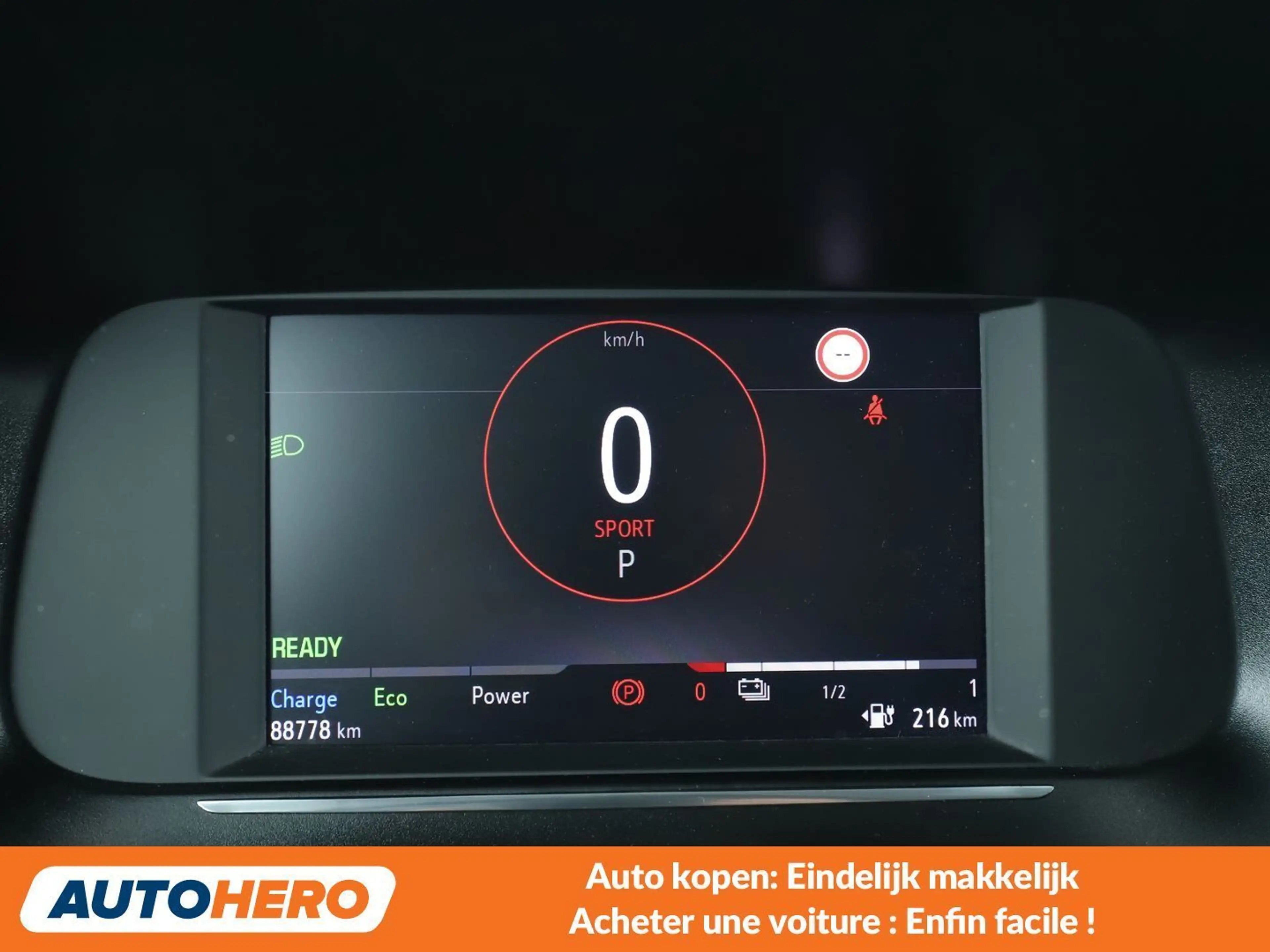 Opel Corsa-e electric drive 100 kW Elegance — photo 13