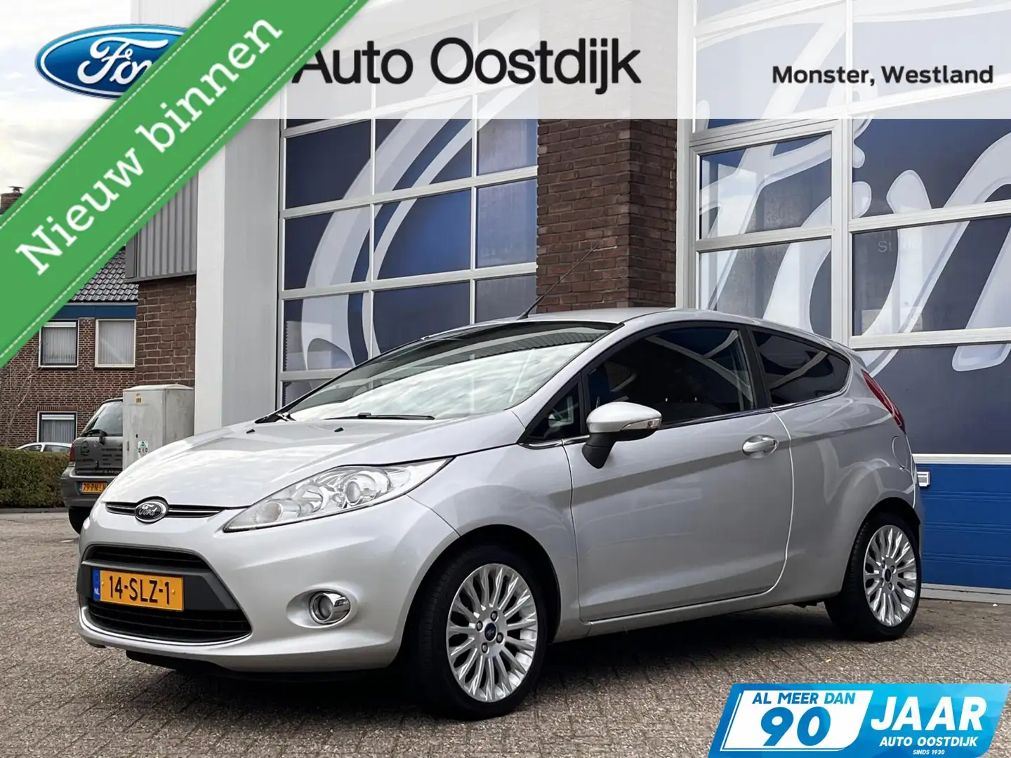 Ford Fiesta 1.6 Titanium 120PK Cruise Climate Verwarmde Voorru Grijs - 1