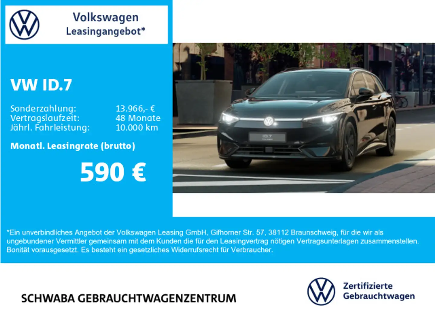 Volkswagen ID.7 Tourer Pro S *MATRIX*HdUp*ACC*H&K*KAM* Schwarz - 1