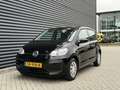 Volkswagen up! 1.0 BMT move up! Zwart - thumbnail 8