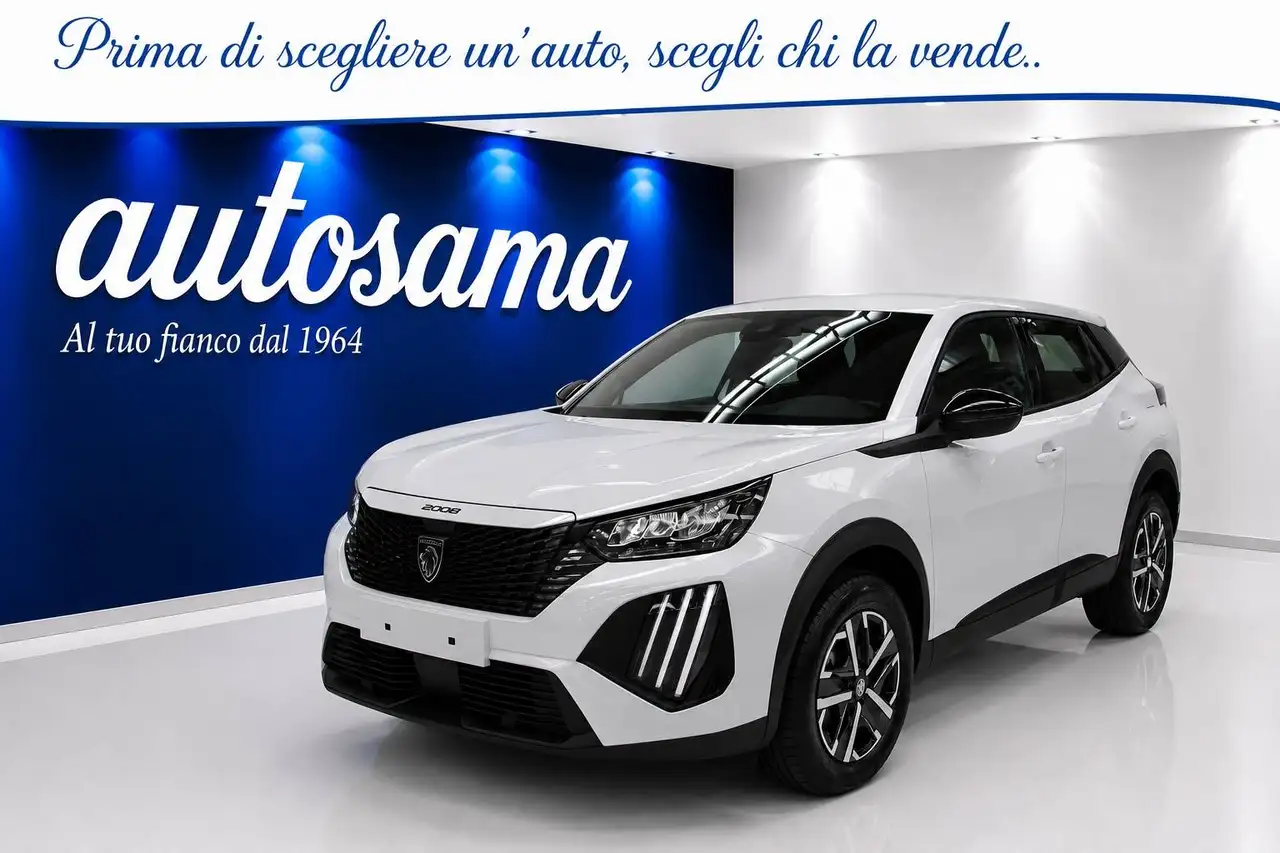 Peugeot 2008 2026