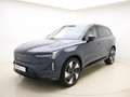 Volvo EX90 Twin Motor Performance Ultra 7p. / B&W Audio / Luc Bleu - thumbnail 7