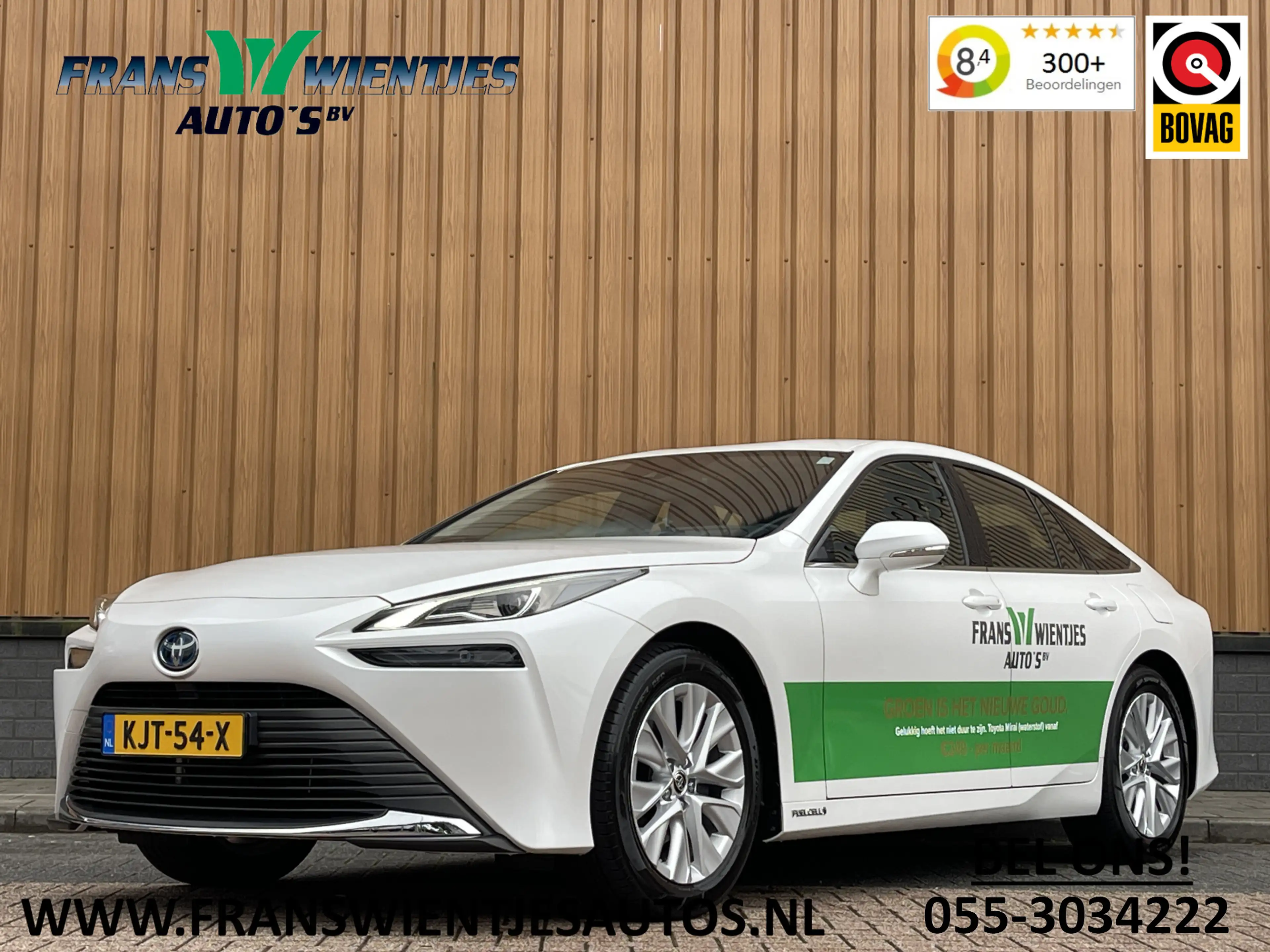 Toyota Mirai Dynamic | Apple Carplay | Android Auto | Keyless G