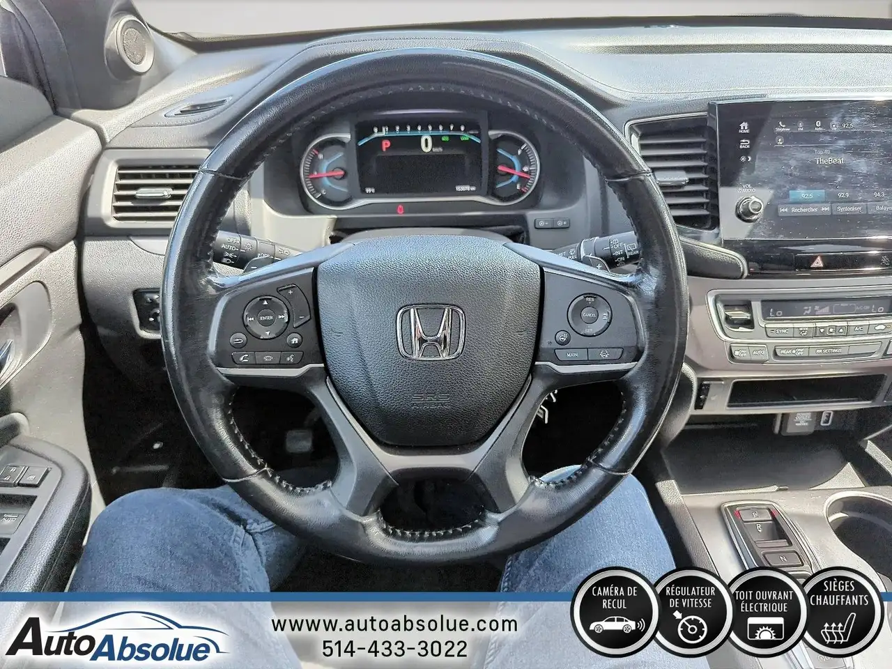 Honda Passport снимка Honda Passport