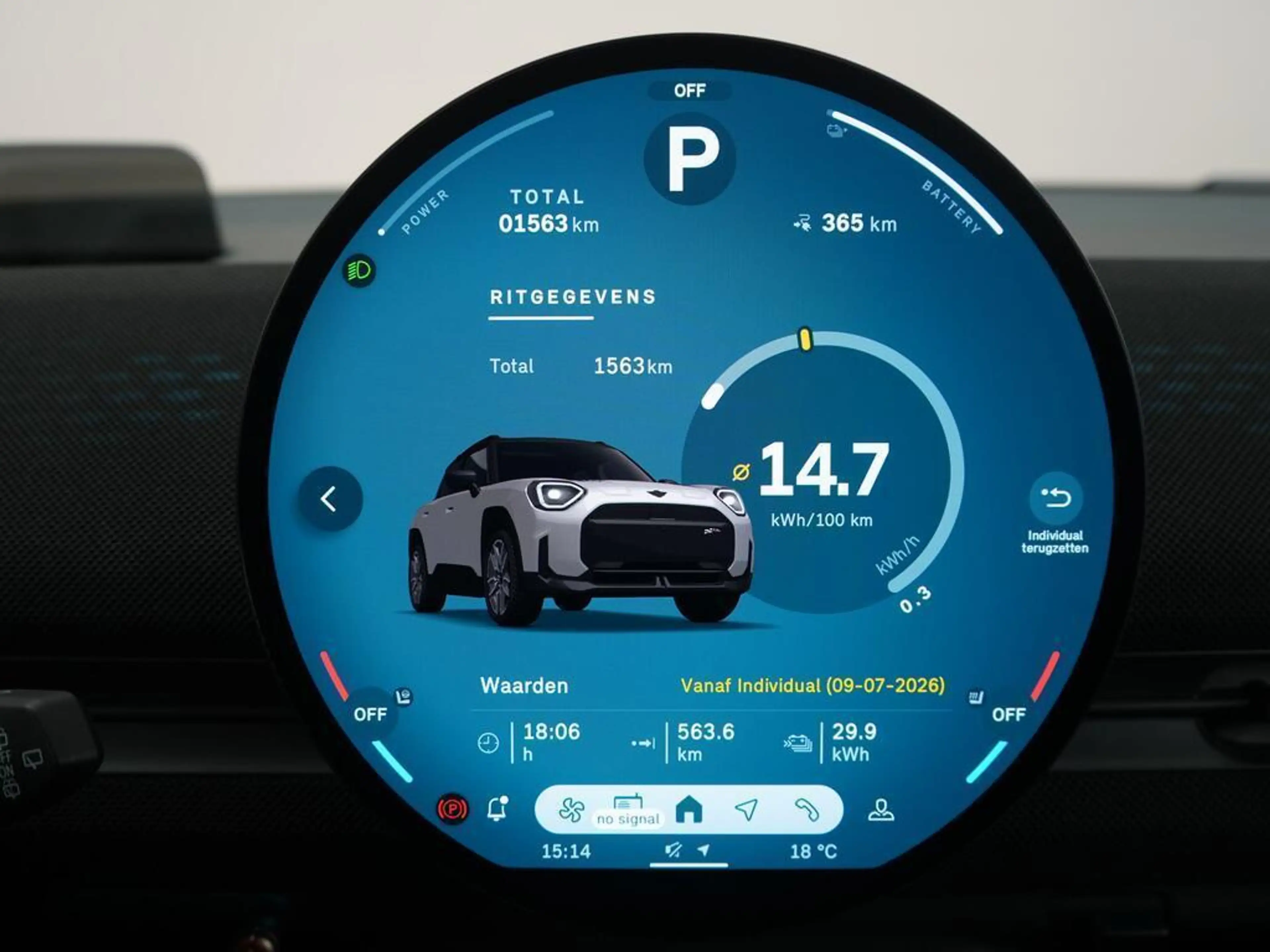 MINI Aceman SE John Cooper Works M 54.2 kWh — photo 13