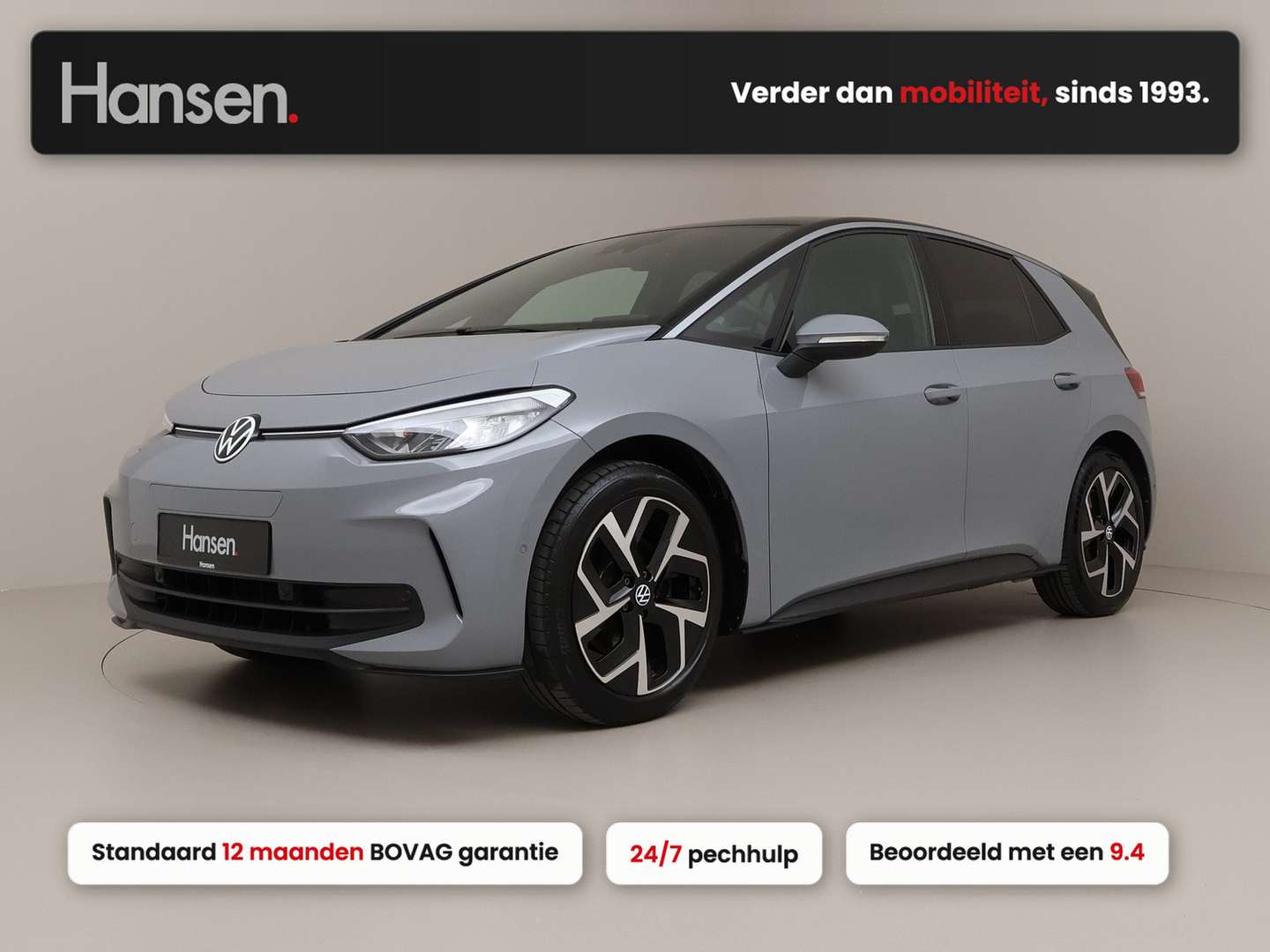 Volkswagen ID.3 nuo 478 €/ mėn Elektra 2024m. Hečbekas Automatinė