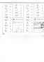 BMW X1 20 i*sDRIVE*SPORT-LIN*AUTOM*BI-XN*NAV*SHZ*PDC Schwarz - thumbnail 35