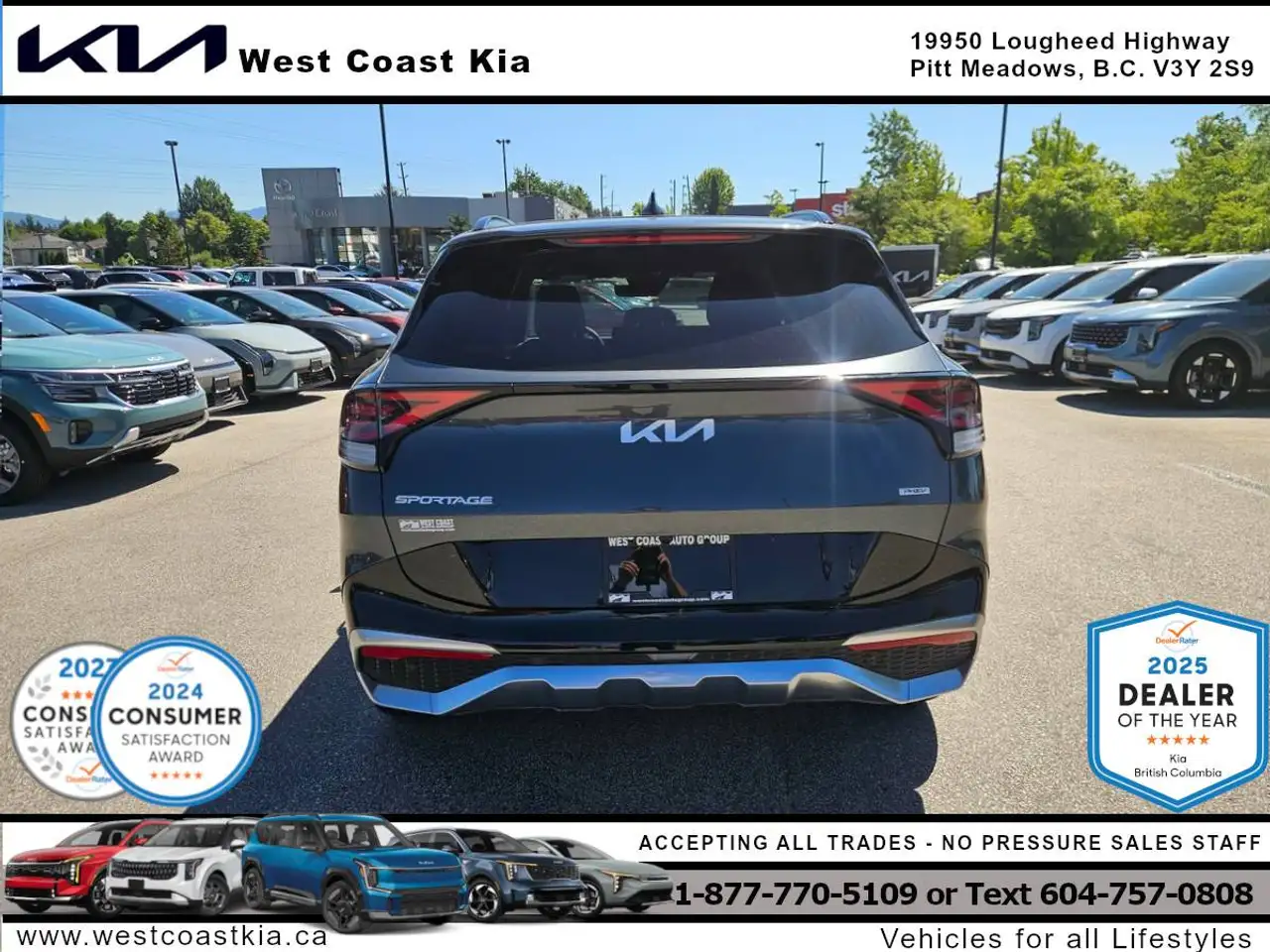 Kia Sportage снимка Kia Sportage